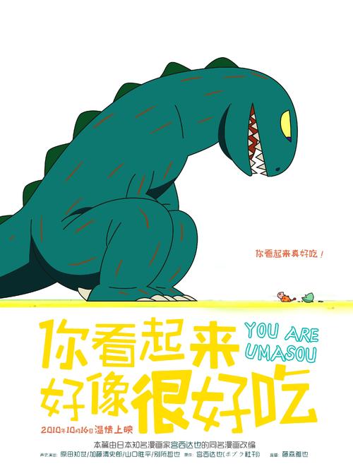 办做个邮政银行ATM机转账回执单