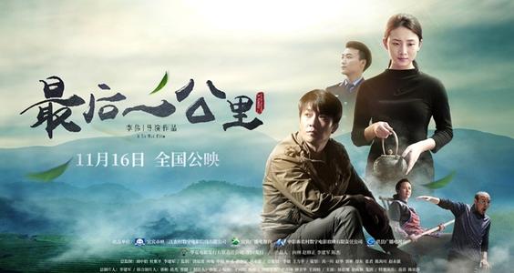 波恩储蓄银行财团学院机械工程文凭证书