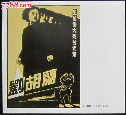 WellingtonInstituteofTechnology公共管理文凭证书